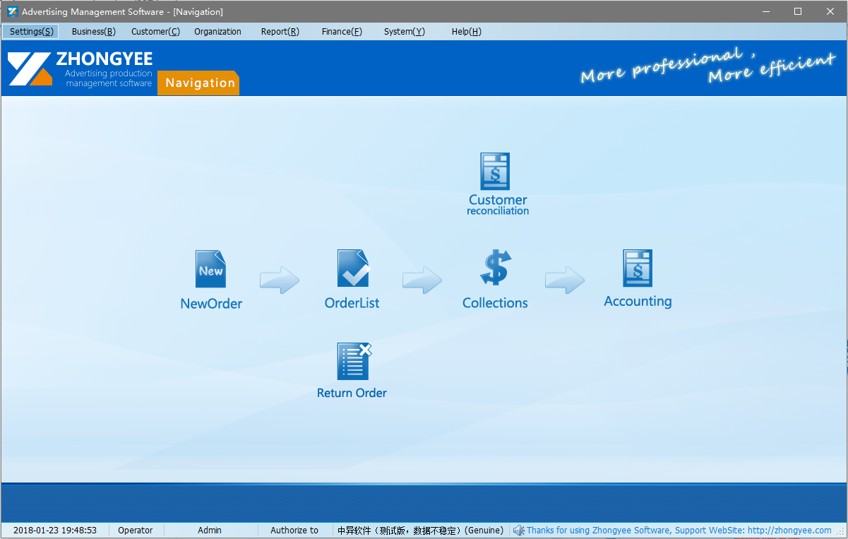 Advertising company management software Professional Edition